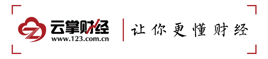 【業(yè)界要聞】10年賠了200億，是什么讓雷軍看走了眼？