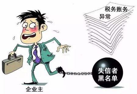 深圳注銷公司要多少錢？