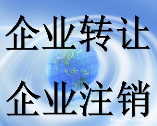 公司轉讓上市企業限售股政策解析